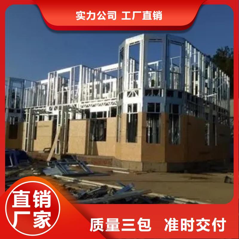 农村自建房装修