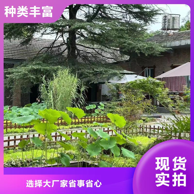 老家建房安装