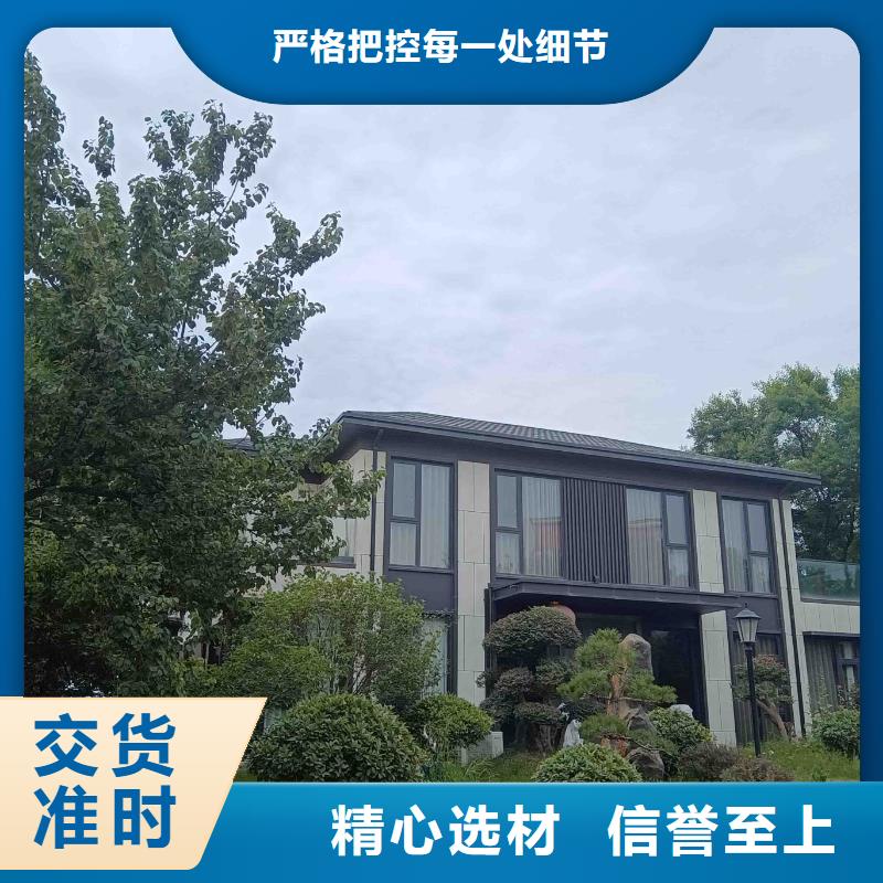 乡村房子房屋
