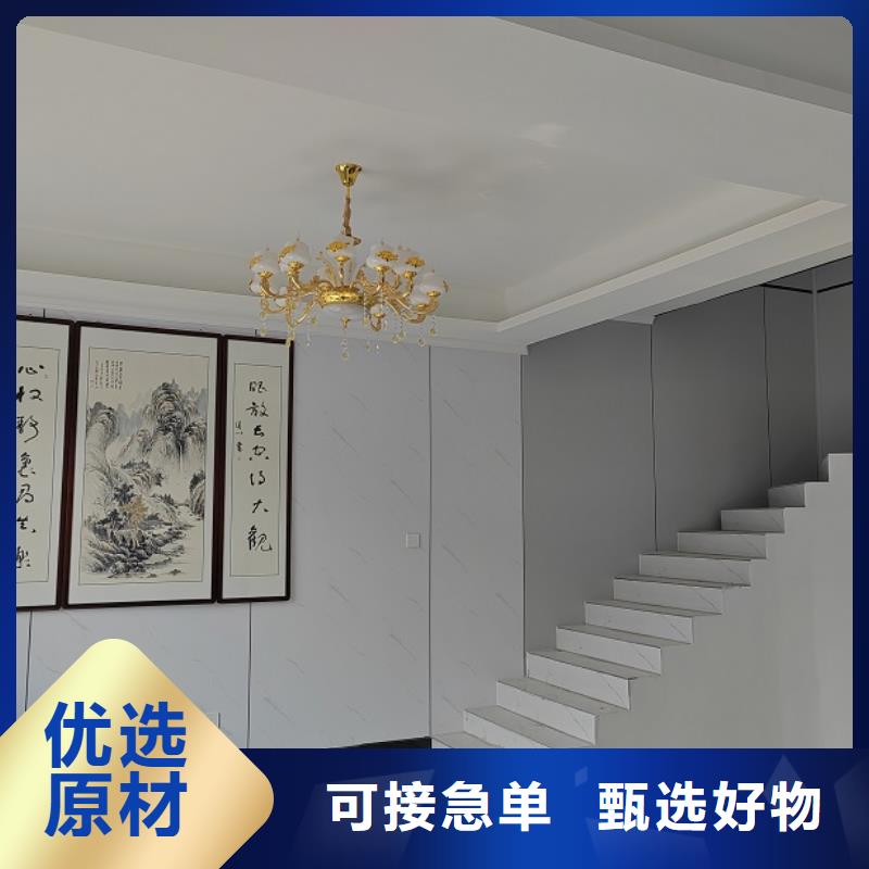 现代别自建别墅厂家电话