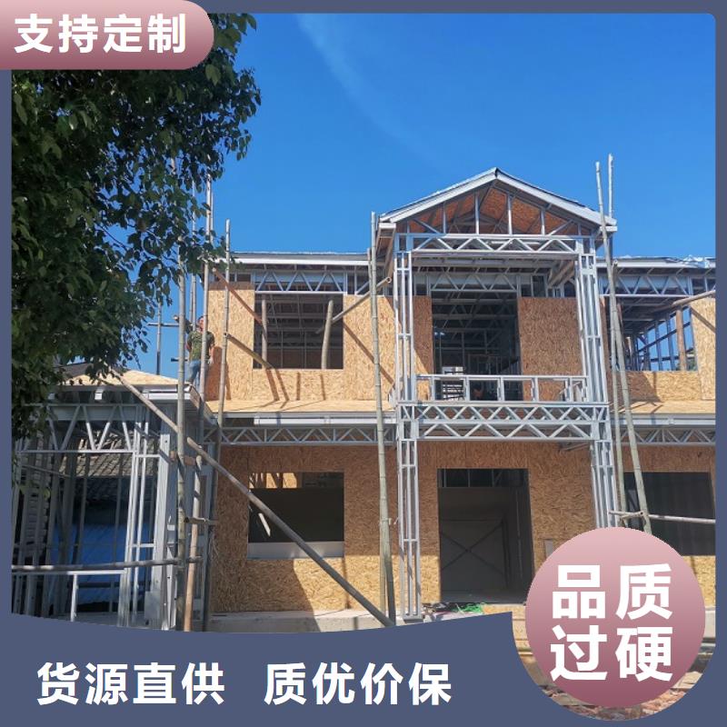 农村房子施工团队