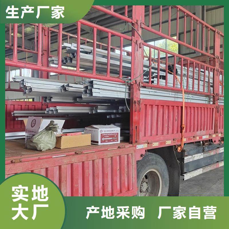 现代别自建别墅定制