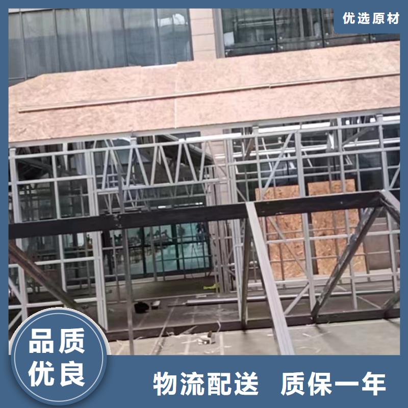 轻钢别墅畅销当地_伴月居建筑科技(阜阳市分公司)