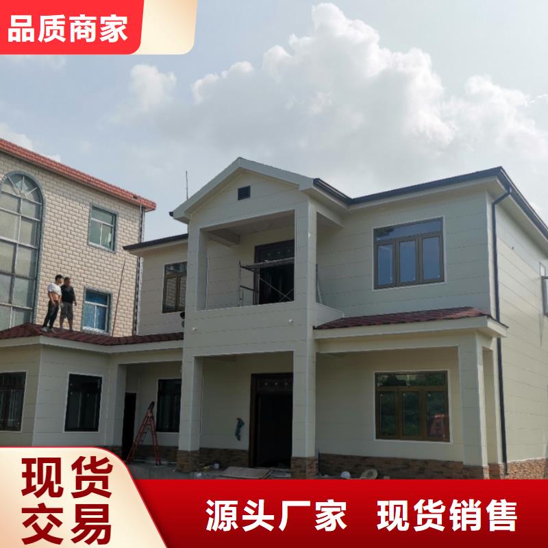 农村房子施工团队