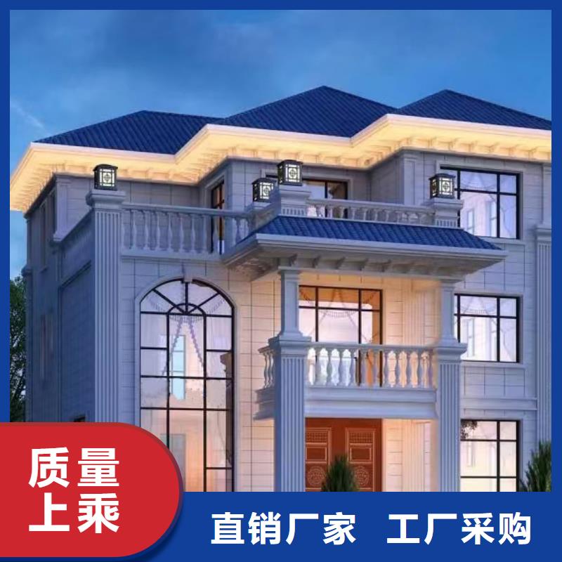 轻钢别墅高性价比-伴月居建筑科技(西双版纳市分公司)|覆盖地域勐腊|勐海|昭通|昆明|曲靖|玉溪|文山|大理