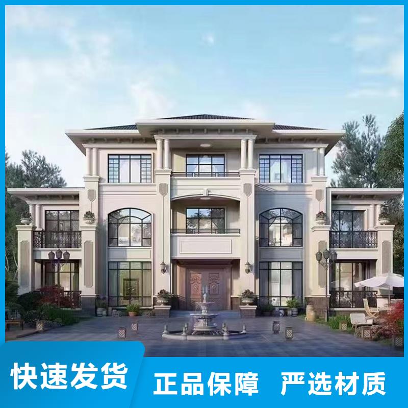 轻钢别墅高性价比-伴月居建筑科技(西双版纳市分公司)|覆盖地域勐腊|勐海|昭通|昆明|曲靖|玉溪|文山|大理
