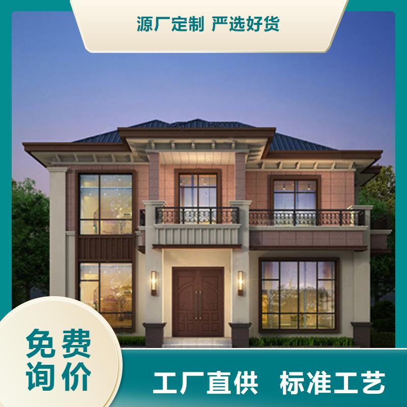 伴月居轻钢龙骨房【 轻钢别墅符合标准】39065.com