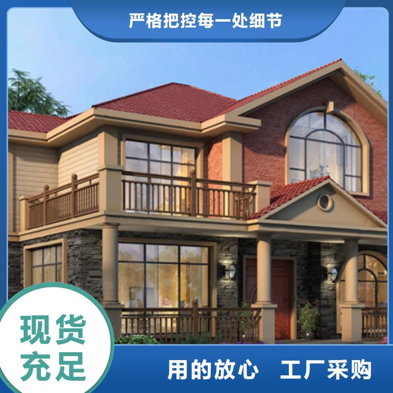 轻钢别墅畅销当地_伴月居建筑科技(阜阳市分公司)