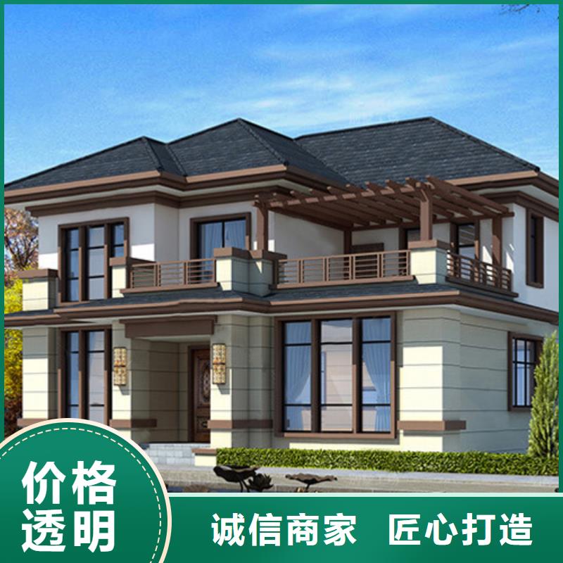 现代别自建别墅定制