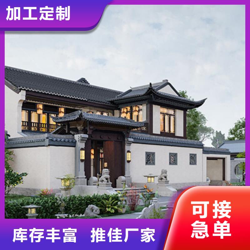 伴月居轻钢龙骨房【 轻钢别墅符合标准】39065.com
