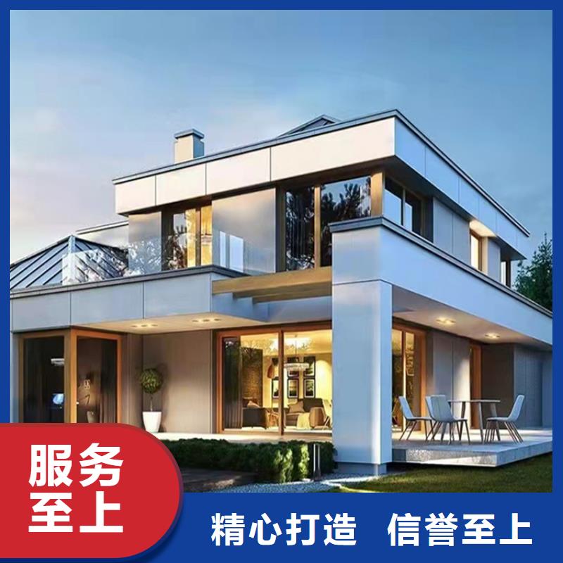 轻钢别墅高性价比-伴月居建筑科技(西双版纳市分公司)|覆盖地域勐腊|勐海|昭通|昆明|曲靖|玉溪|文山|大理
