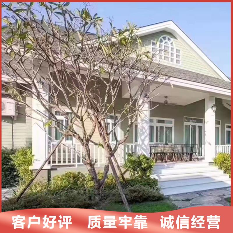 农村房子施工团队