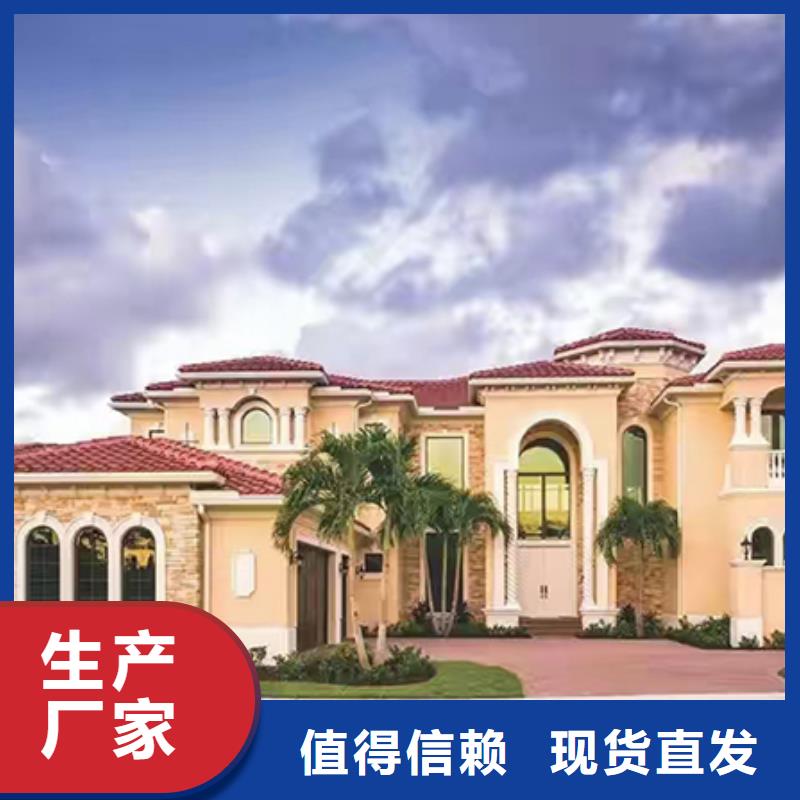 农村房子施工团队