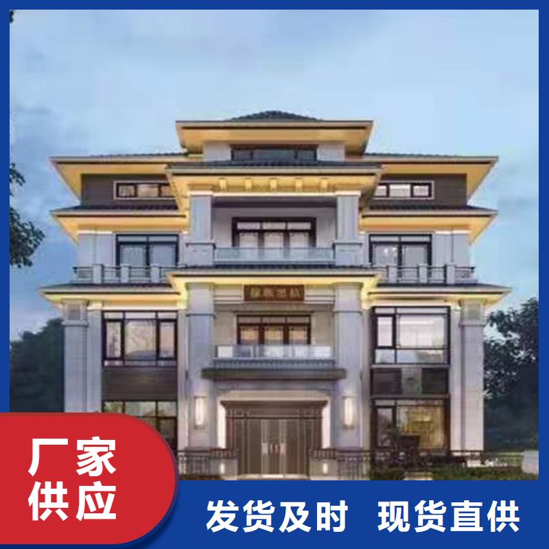 伴月居轻钢龙骨房【 轻钢别墅符合标准】39065.com