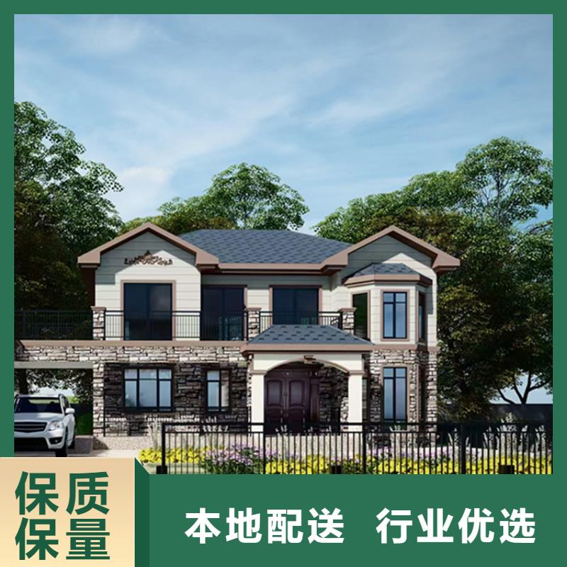 轻钢别墅高性价比-伴月居建筑科技(西双版纳市分公司)|覆盖地域勐腊|勐海|昭通|昆明|曲靖|玉溪|文山|大理