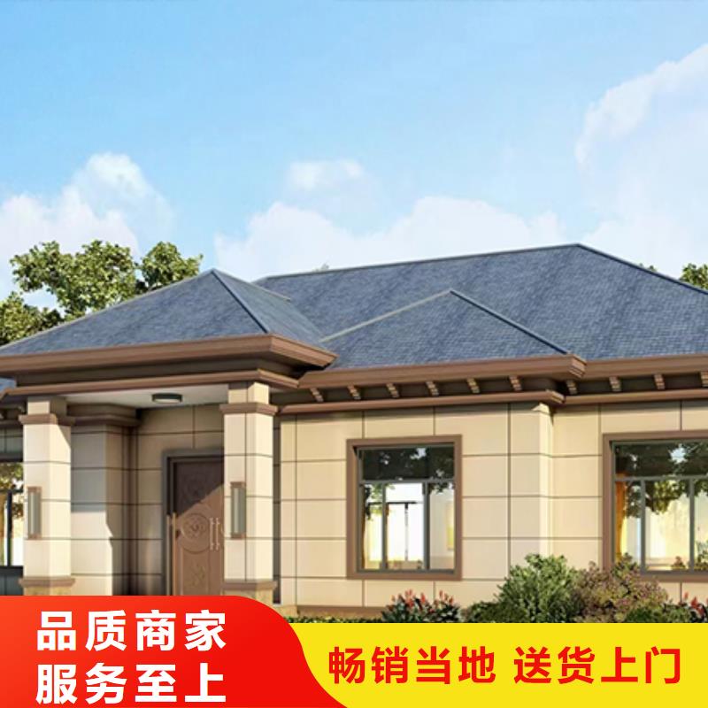 轻钢别墅畅销当地_伴月居建筑科技(阜阳市分公司)