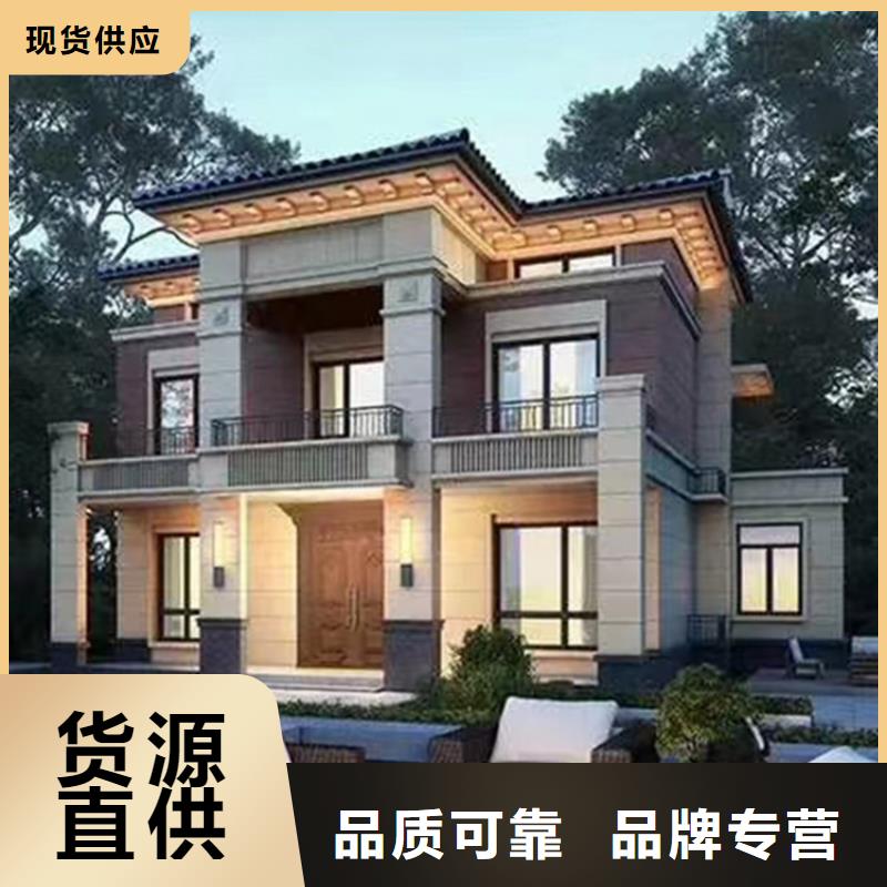 农村房子施工团队