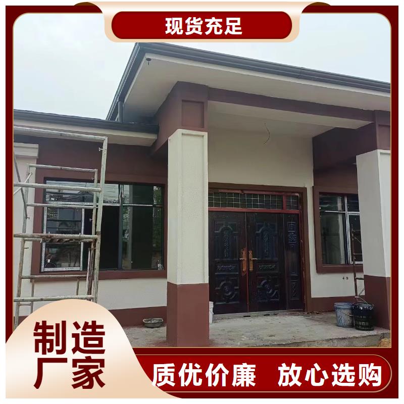 农村别墅厂家直销多少钱