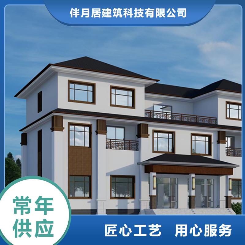 上犹县农村盖房解决方案