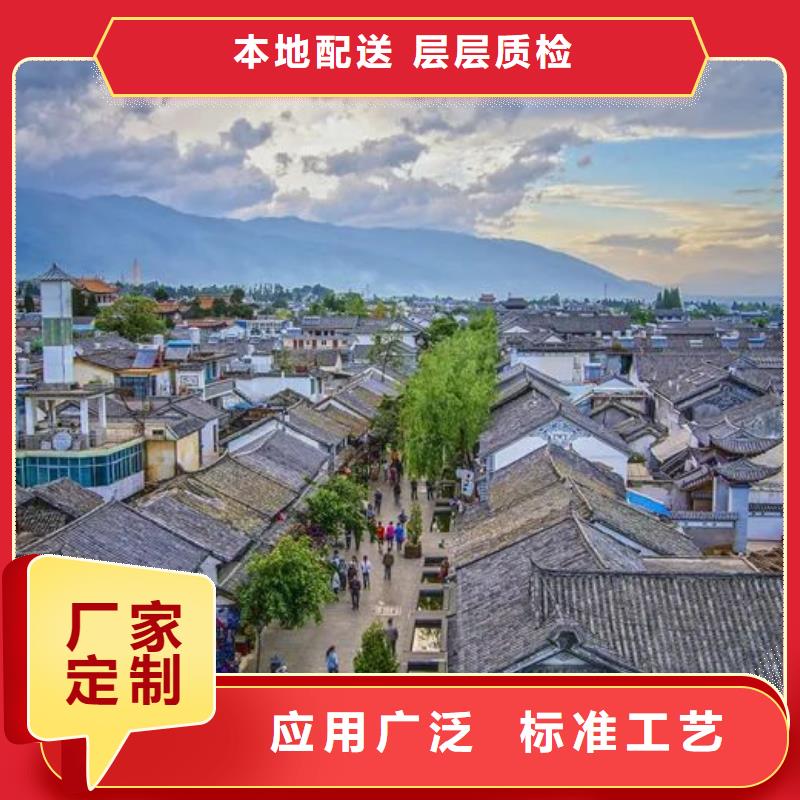 农村自建房欢迎咨询
