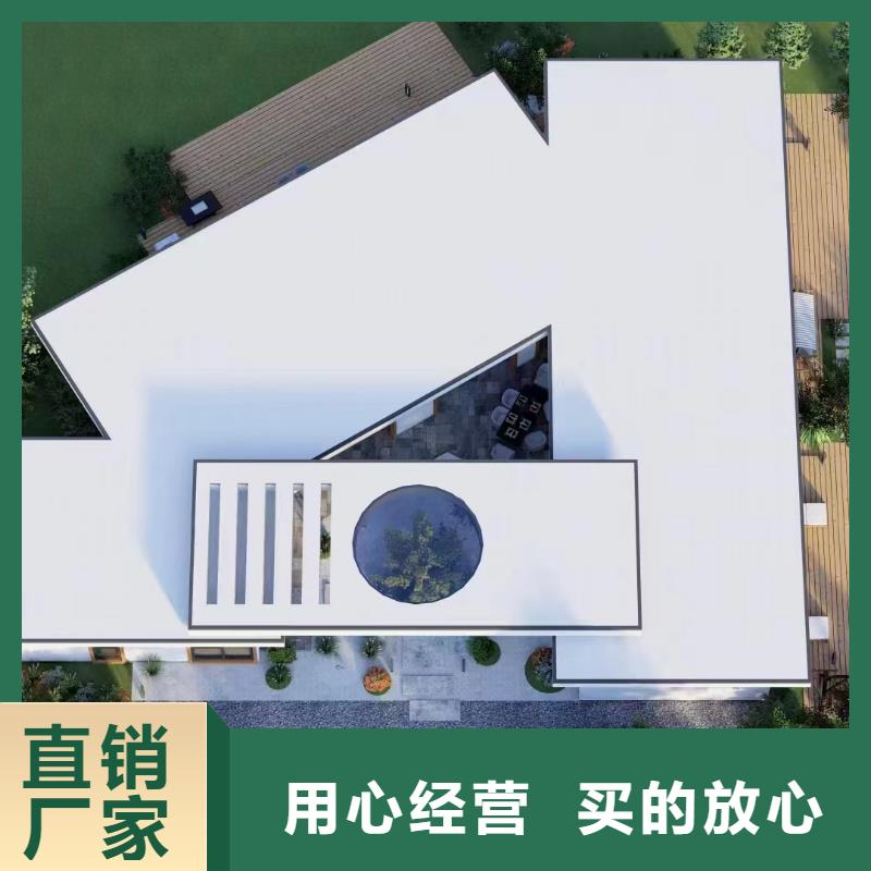 江阴市装配式住宅厂家