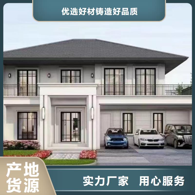 昌江县建房子工期要多久