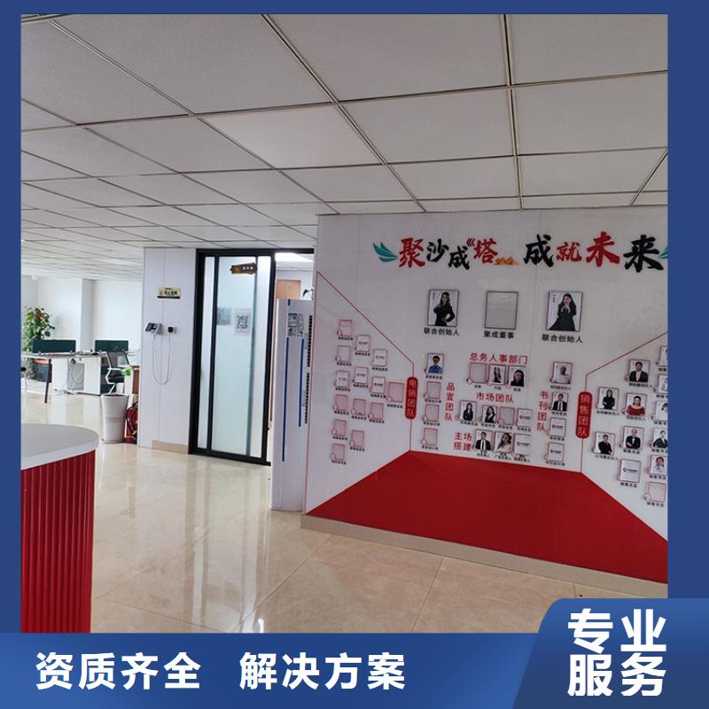 【义乌】直播爆款展什么时候供应链展览会什么时间