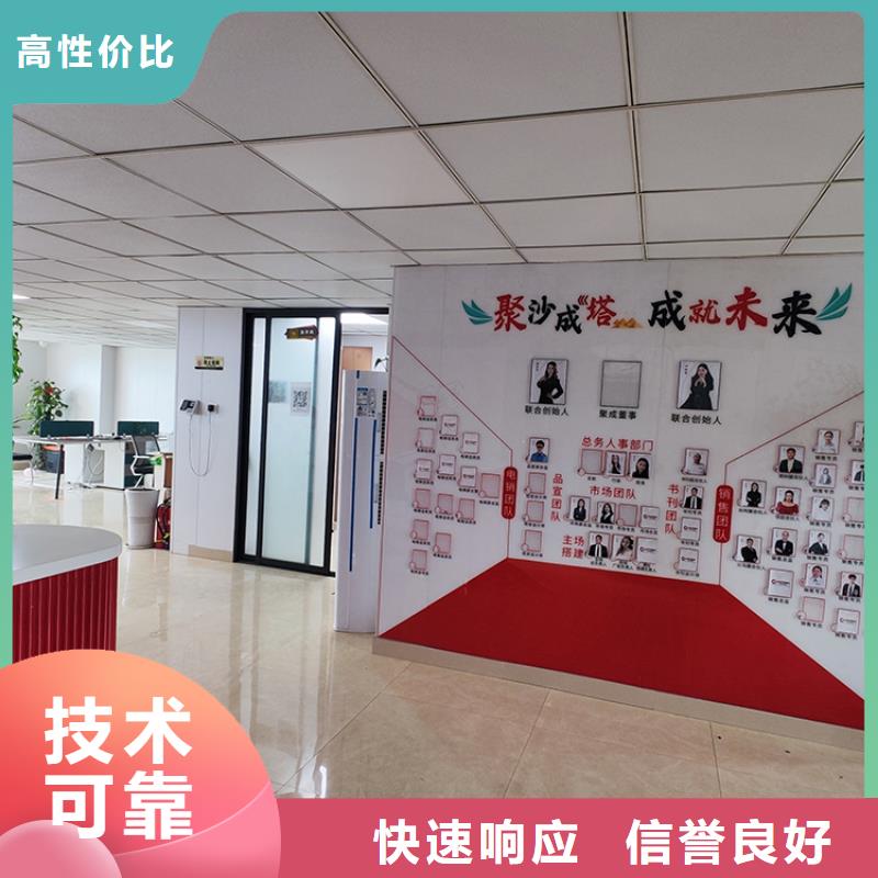 【台州】郑州百货展时间展会信息供应链展信息