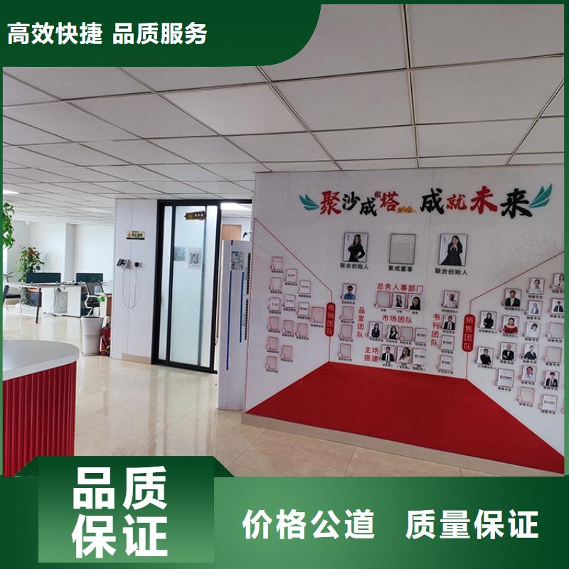 【台州】郑州百货展展会信息供应链展览会2024
