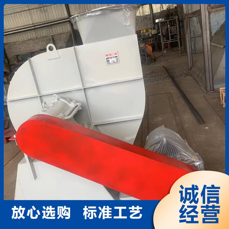 高压流化风机5-48型通风机现货供应2025已更新(今日/)