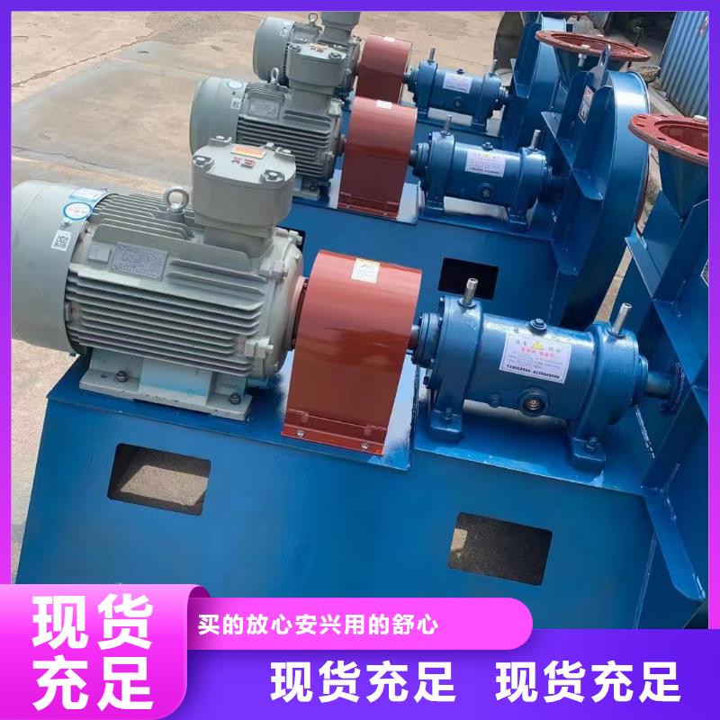 硫化风机的工作原理及用途4-72现货供应2025已更新(今日/)
