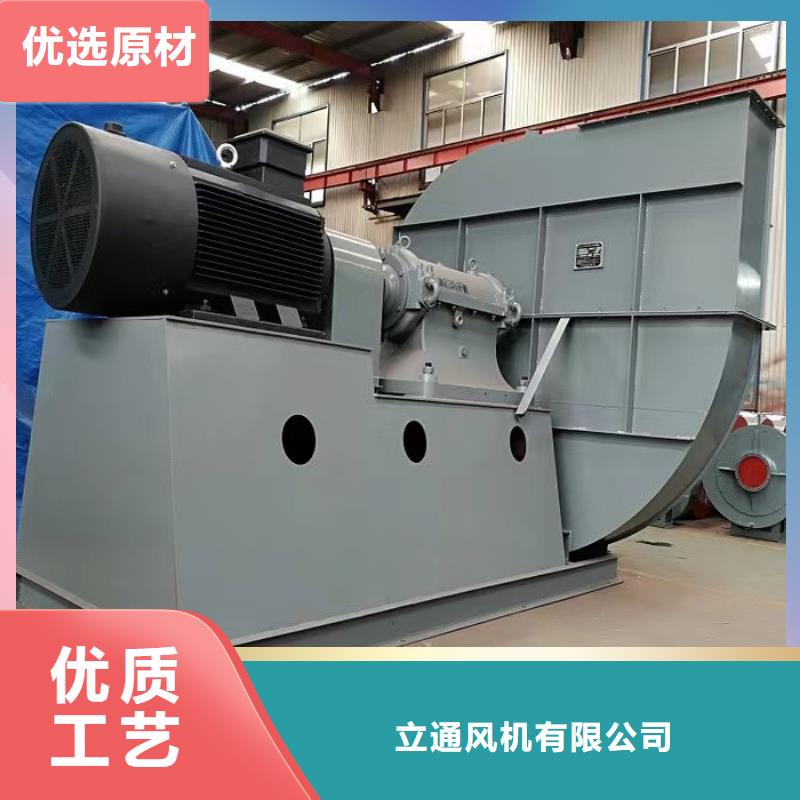 斜槽流化风机5-47型通风机现货供应2025已更新(今日/)
