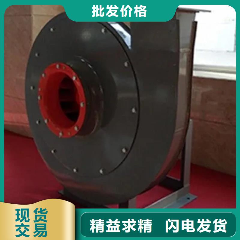 稀释风机振动大原因TX9-04现货供应2025已更新(今日/)