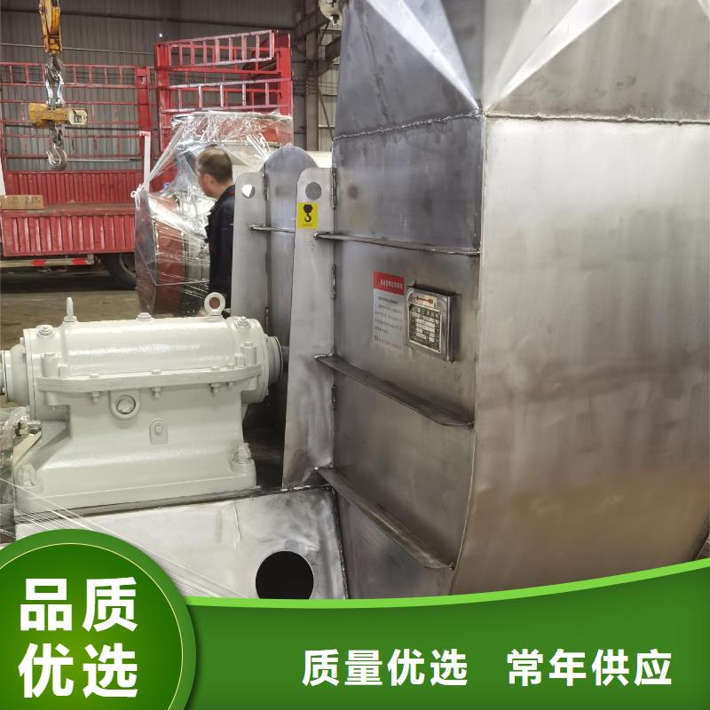 硫化风机的工作原理及用途4-72现货供应2025已更新(今日/)