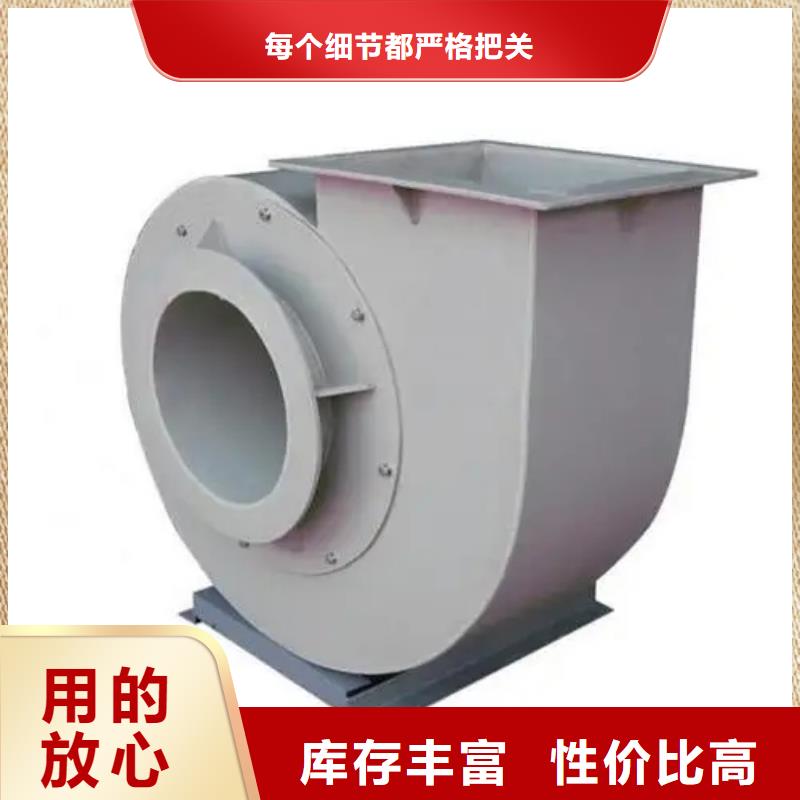 立通【4-68离心通风机三叶罗茨鼓风机厂家好品质售后无忧】-业务覆盖区域|高唐|东阿|东营|济南|菏泽|泰安|莱芜|日照-云商赢企