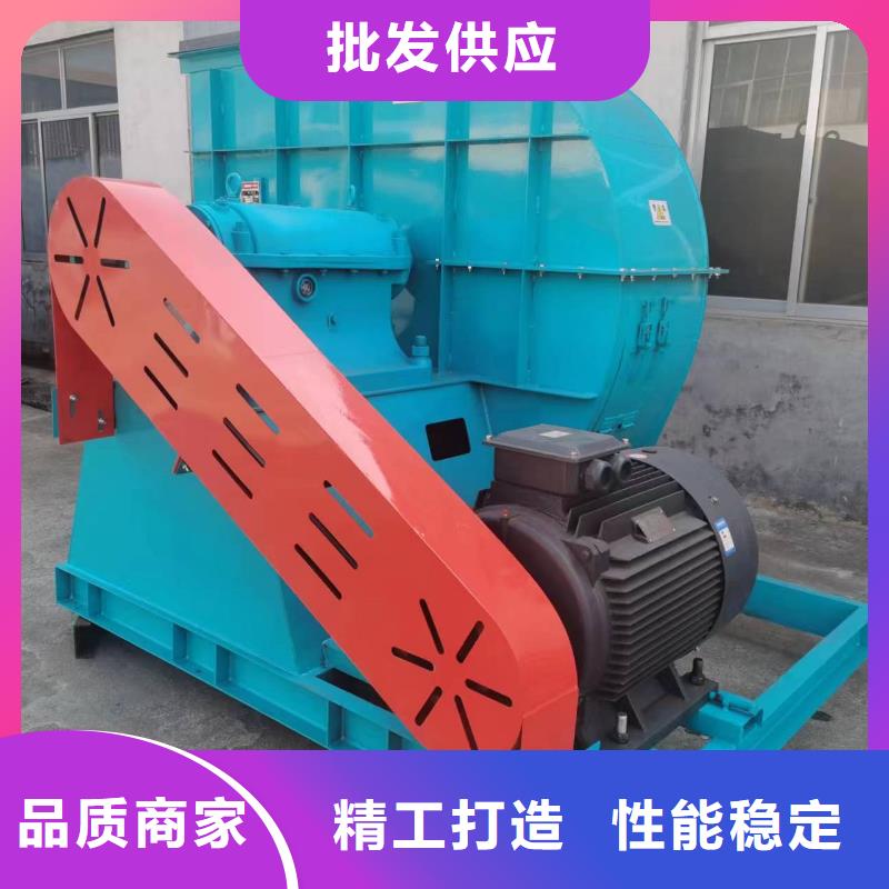 立通【4-68离心通风机三叶罗茨鼓风机厂家好品质售后无忧】-业务覆盖区域|高唐|东阿|东营|济南|菏泽|泰安|莱芜|日照-云商赢企
