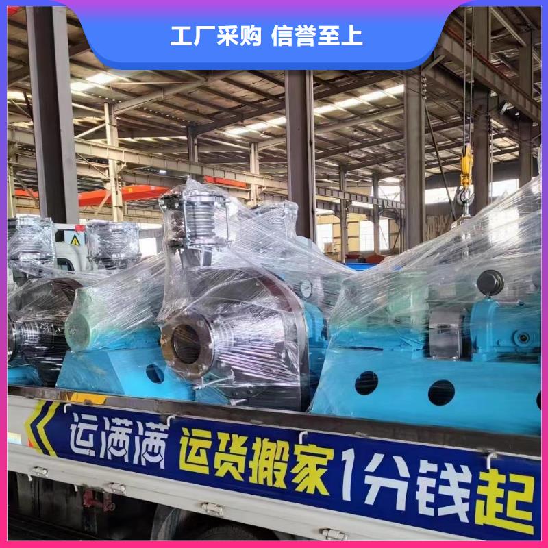 【4-68离心通风机高压风机厂家海量货源】立通稀释风机