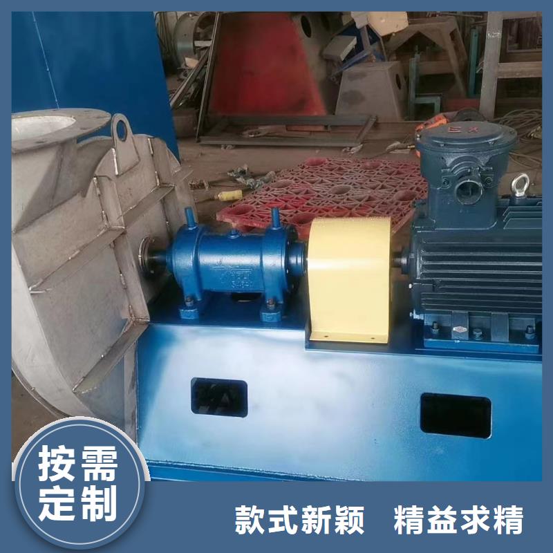 立通稀释风机【6-51锅炉鼓风机】 三叶罗茨鼓风机厂家快速物流发货39065.com