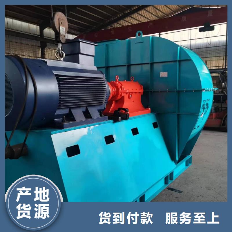 发货速度快的7-41离心通风机公司
