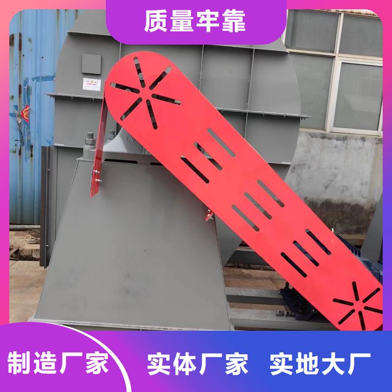 一次风机-一次风机现货