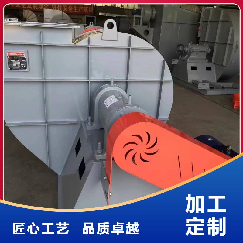 发货速度快的7-41离心通风机公司