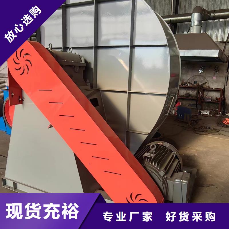 三叶罗茨鼓风机厂家直售