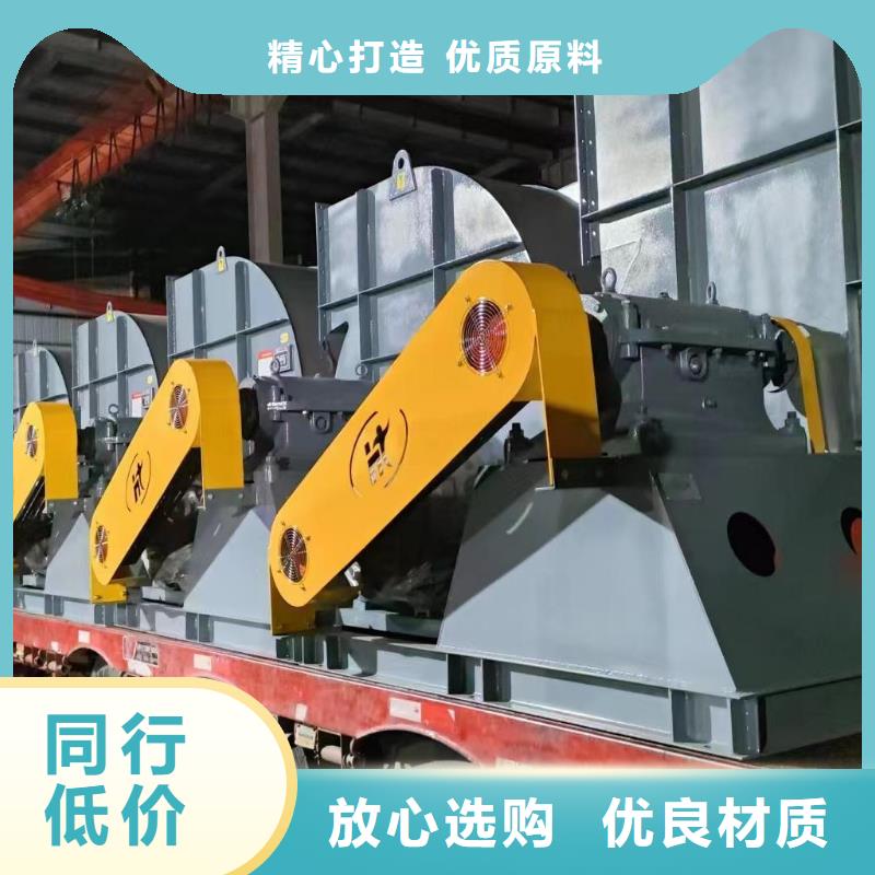 现货供应2025已更新(今日/)临沂鼓风机5-48离心通风机县