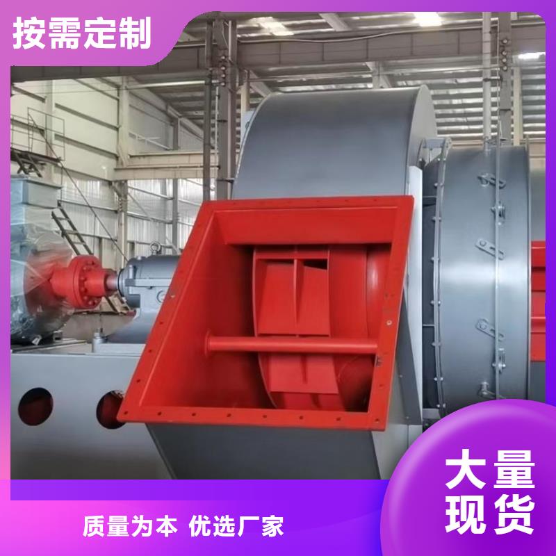 优惠的高温风机供应商