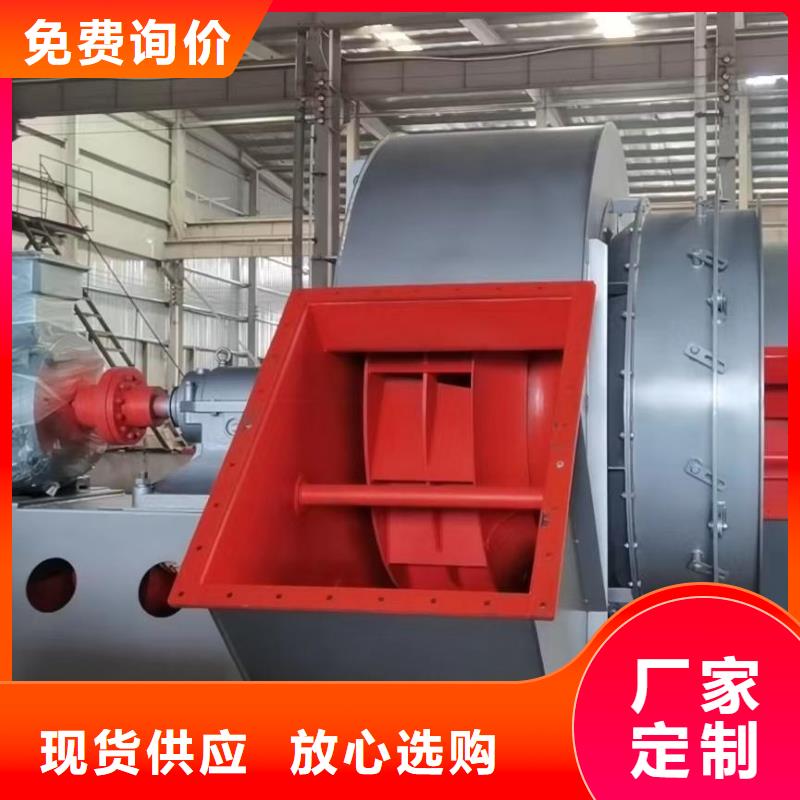 #9-26NO5A#价格优惠
