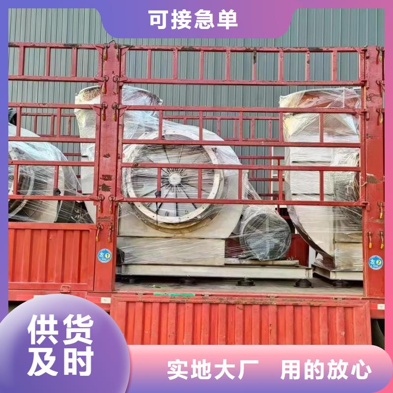 TX9-04-TX9-04放心