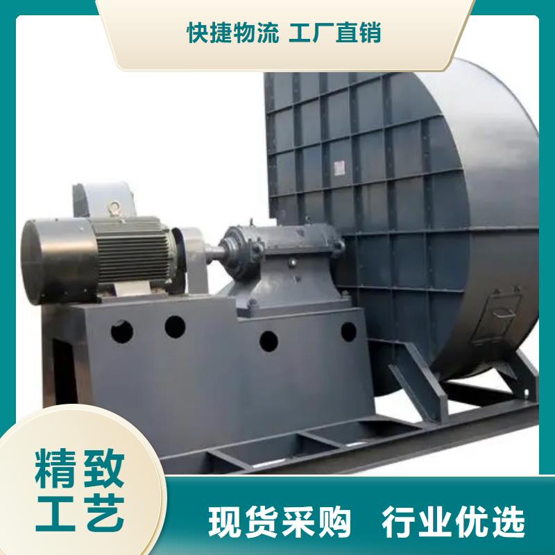 经验丰富的硫化床锅炉风机销售厂家
