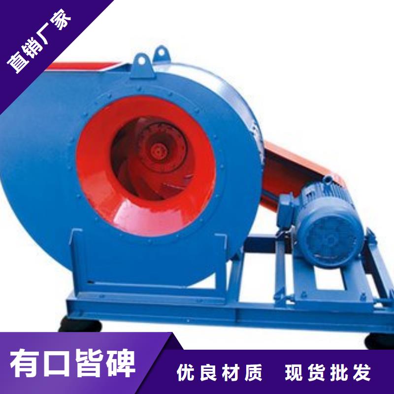 锅炉鼓风机风小怎么回事厂家——十余年更专业