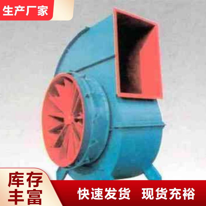 高压风机稀释风机临沂风机为您节省成本