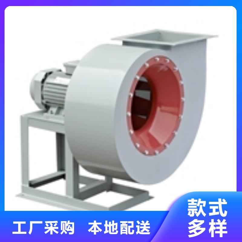 离心鼓风机公司发货快